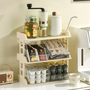 居家家茶包收纳盒茶叶咖啡零食整理柜办公室茶水间透明桌面置物架