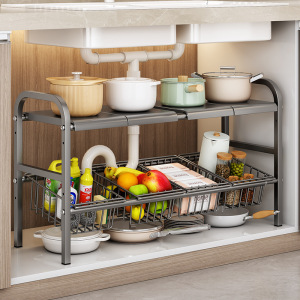 韩国新款厨房可伸缩下水槽置物架橱柜分层架储物架多功能锅架收纳
