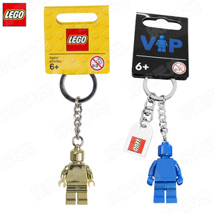 LEGO乐高正品钥匙扣850807电镀塑料小金人/854090VIP小蓝人非电镀