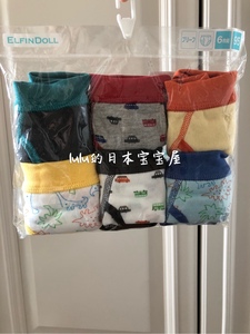 日本采购 西松屋男宝宝儿童纯棉内裤6枚装多款 国内现货