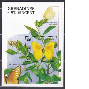 Z07-3 圣文森特的格林纳丁斯邮票 1989 蝴蝶 小型张02 全新