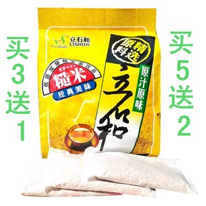 立石和糙米茶  活性发芽糙米玄米茶  徐州鹏利食品授权店