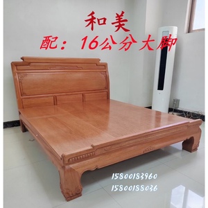 菠萝格和美大脚床1.5/1.8米烫蜡金花梨中式双人床婚床红木家具