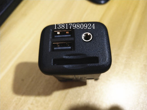 17/18新科鲁兹昂科拉创酷双USB接口存储卡插口AUX端口Carplay插座
