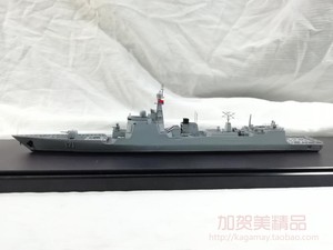 模型定制代工1/700中国052C 海口 兰州导弹驱逐舰 DDG-170 171@加