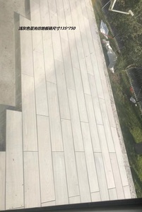 诺贝尔瓷砖 仿灰木纹砖 YM17615 规格135x750 哑光 卧室阳台地砖