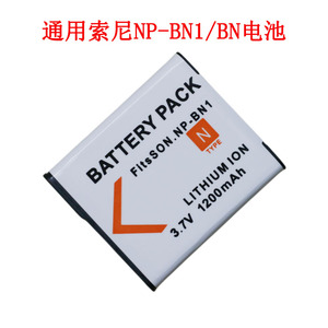NP-BN1电池 适用索尼DSC-TX5 TX7 TX9 TX9C TX100 W570 350充电器