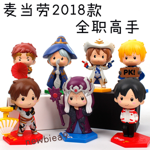 IP的意思、IP智慧財產權、台灣IP角色、IP行銷、IP策略行銷、鬼滅之刃、鬼滅之刃IP、鬼滅之刃商品、全職高手、盜墓筆記、IP商業模式、IP產業鏈、台灣偶像劇、知名IP、中國IP產業鏈、台灣IP產業鏈、全職高手動畫、盜墓筆記電視劇、鬼滅之刃電影、日本IP