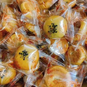 潮汕特产小吃紫菜肉松饼海苔饼传统小吃茶配糕点年货手信送礼