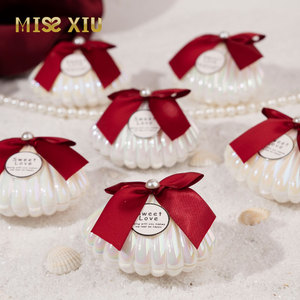 MISSXIU[贝壳]创意婚礼伴手礼结婚喜糖盒装糖果礼盒空盒凑2元包邮