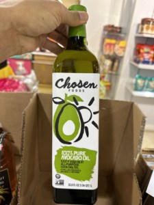 chosen foods 100% pure avocado oil 墨西哥天然牛油果油