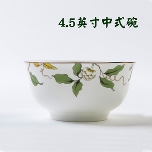 热卖唐山骨瓷碗4.5英寸金钟碗家用米饭碗中式小饭碗骨质瓷小汤碗