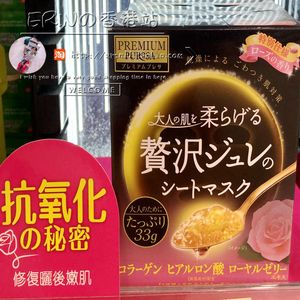 万宁美白 万宁美白品牌 价格 阿里巴巴