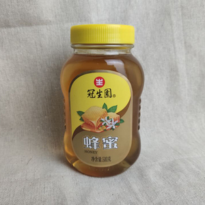 满20瓶多省包邮 上海冠生园蜂蜜500g冲调蜂蜜制品荆条蜜油菜洋槐