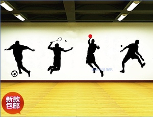 学校文化体育运动背景装饰贴画乒乓球蓝球羽毛球室墙壁装饰墙贴纸