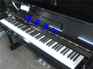 上海海音琴行寄售STRAUSS施特劳斯二手钢琴专用链接