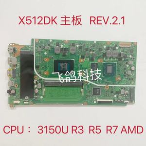 用于ASUS 华硕 X512DA 主板 CPU:R3 R5 R7-3代U GPU AMD RAM:4GB