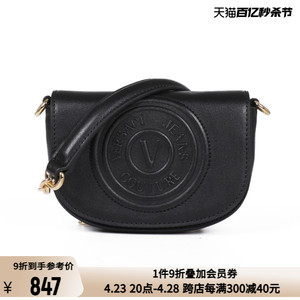 VERSACE JEANS/范思哲 女士聚氨酯链条斜挎包小号300154