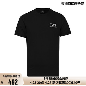EMPORIO ARMANI/阿玛尼 男士EA7字母印花短袖休闲上衣T恤301353