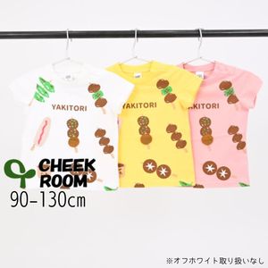 Q 430138新品限时折cheekroom智育服机关服关东煮短袖T恤