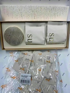 韩国直邮化妆品sum37度苏秘遮瑕防晒钢板呼吸罗马苏玛气垫粉底套
