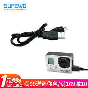 Gopro配件充电线 Gopro配件充电线品牌 价格 阿里巴巴