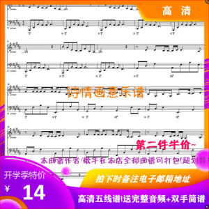 天野月子 淘宝拼多多热销天野月子货源拿货 阿里巴巴货源