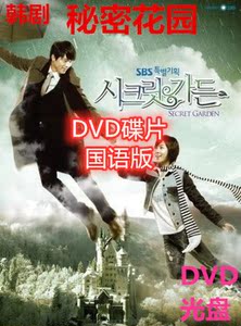 河智苑dvd 河智苑dvd品牌 价格 阿里巴巴