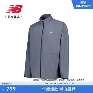 New Balance NB官方24新男款经典简约运动跑步服梭织外套MJ41062