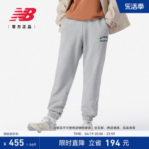 New Balance NB官方24新款男士运动休闲潮流百搭束脚长裤AMP41316