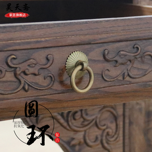 中药柜抽屉拉手中式全铜圆环把手仿古小拉环新中式茶叶罐铜环提手