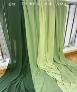 春天绿色半透明垂感布幔环创布置布艺布料婚庆纱幔户外婚礼背景布
