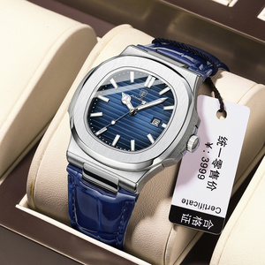 正品新款防水男士手表全自动机械商务韩版夜光日历手表男学生腕表