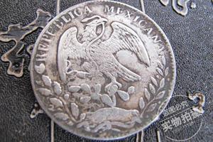 包老包真老银元古钱币收藏 墨西哥和平鸽子双边齿特殊版别老银元