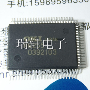 IC芯片 M6255 MSM6255 OKI QFP-80 集成电路 欢迎咨询