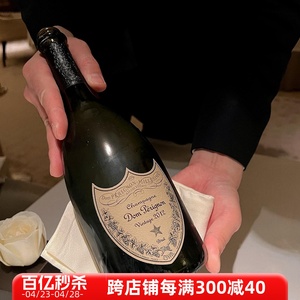 正品唐培里侬Dom Pérignon 2013年份 香槟王珍藏礼盒款 法国原装