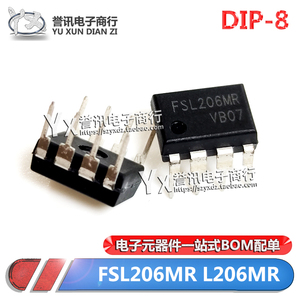 【直拍】FSL206MR L206MR DIP8 全新原装/创维常用液晶电源芯片IC