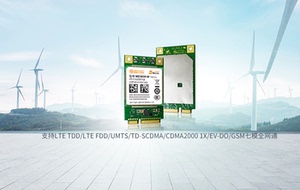 全新中兴4G模块 ME3630 7模物联网通用 PCIe接口大数据通讯模组