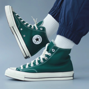 Converse匡威1970S经典款墨绿色纯色高帮男女休闲帆布鞋 168508C