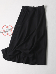 R90 0411推荐！优雅气质 多片不对称立体剪裁黑色针织半身伞裙