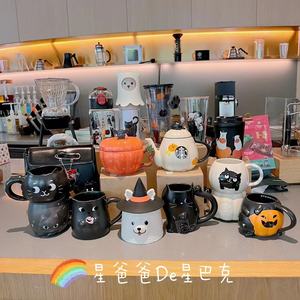 星巴克台湾限定2022万圣节南瓜魔法汪汪黑色猫咪陶瓷桌面马克杯子