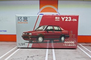 拓意红色 出租车 1/59仿真汽车模型合金模型捷达广州出租公安包邮