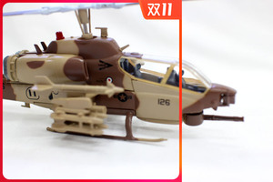 外贸1/72战机海军陆战队AH-1W眼镜蛇武装战斗机直升飞机模型收藏