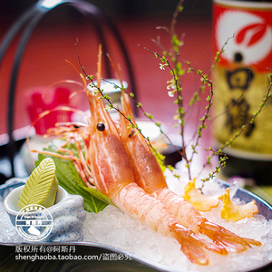 进口加拿大野生特大牡丹虾1kg日本料理食材刺身虾纯净深海虾