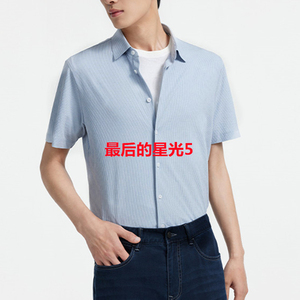 新款JC6D20430修身时尚商务休闲短袖衬衫品牌男装专柜正品一等品
