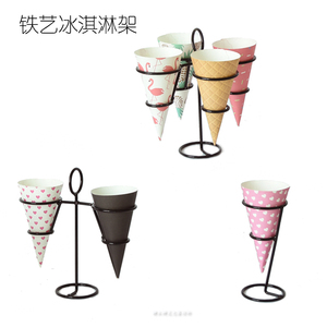 铁艺冰淇淋架 甜筒蛋筒冰淇淋展示支架 花店用品迷你冰淇淋花束架