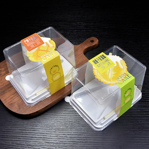 芒果千层蛋糕盒榴莲千层蛋糕切块打包盒三角形慕斯甜品切件包装盒