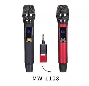正品COK MW1108 1109一拖二无线麦克动圈麦充电麦克风话筒