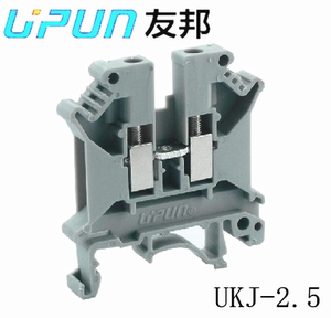 UKJ-2.5 上海友邦 UPUN  框式螺钉轨道导轨式 接线端子排 2.5平方