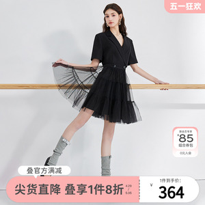 秋水伊人时尚设计感黑色西装裙2024年夏季新款女装网纱拼接连衣裙